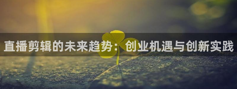 蓝冠在线测速官网