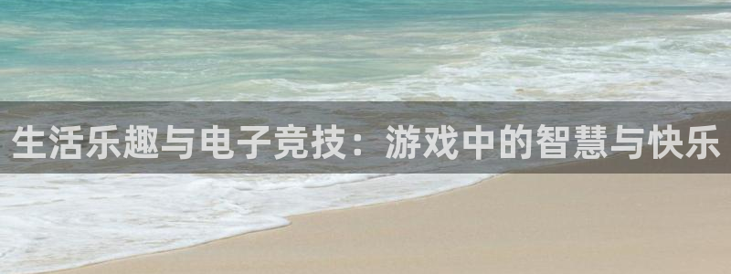 蓝冠登入